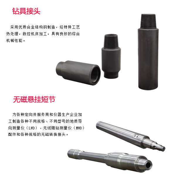 撫州洛陽泥漿馬達定做歡迎來電