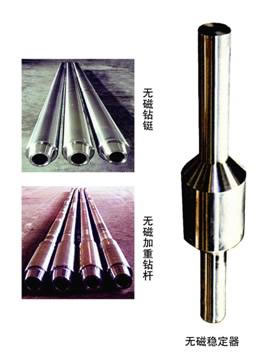 張掖紹興螺桿鉆具馬達試驗臺廠家電話