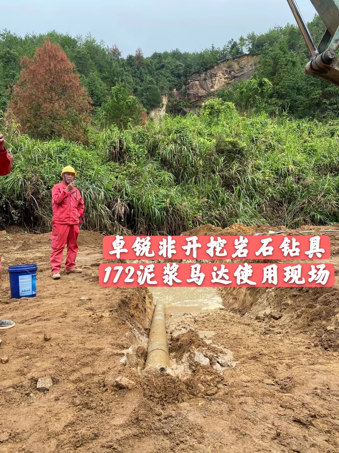 鄂州濟(jì)寧等壁厚螺旋加工設(shè)備定做