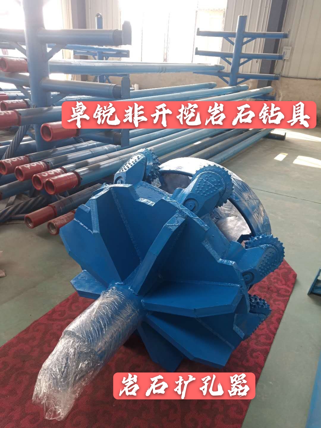 海北盤錦液壓拆裝架系列信息推薦