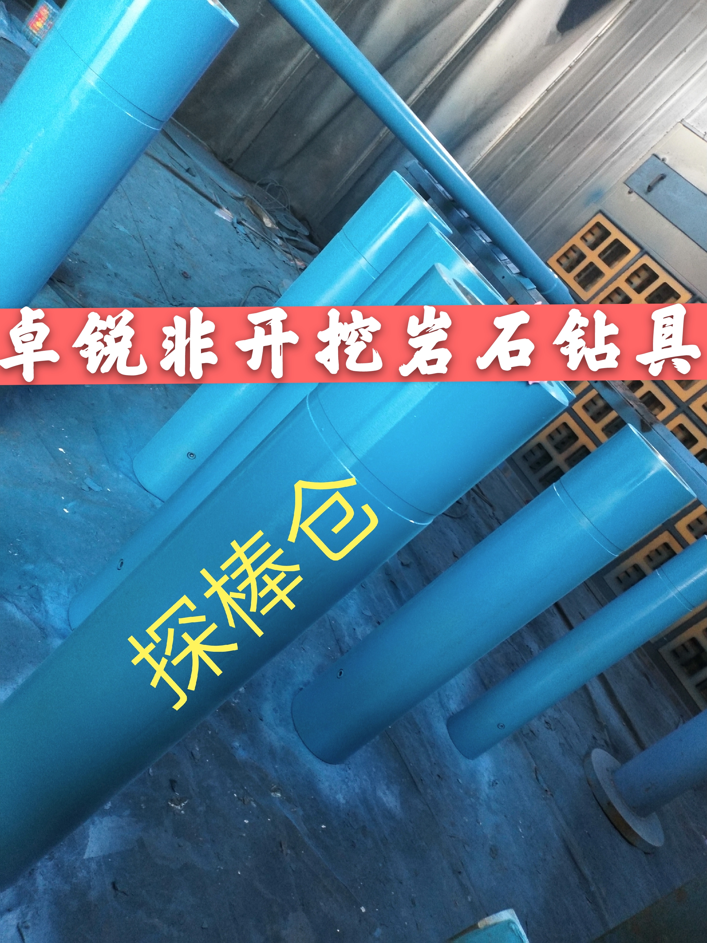 海北盤錦液壓拆裝架系列信息推薦